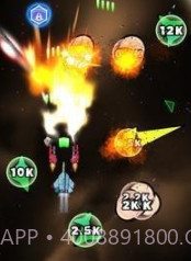 战机射手银河v1.0.0.22截图