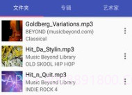 音乐标签编辑器v1.2.5.19截图
