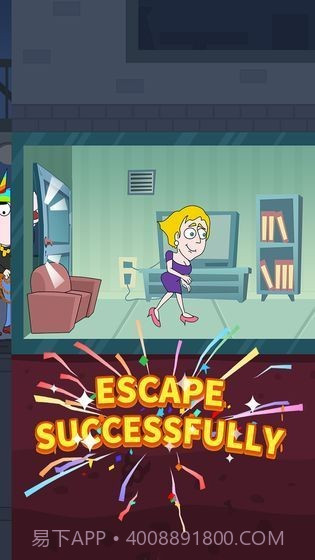 拯救那女孩v1.0.21截图