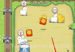 疯狂小怪兽3v1.0.19截图