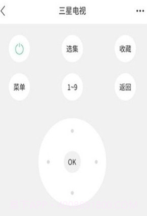 空调遥控器大师v1.2.27截图