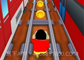 地铁跑酷蜡笔小新版v3.39.15截图