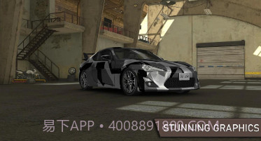 第二档交通赛车v1.0.22截图