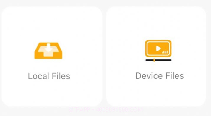 Speedline行车记录仪v1.0.19截图