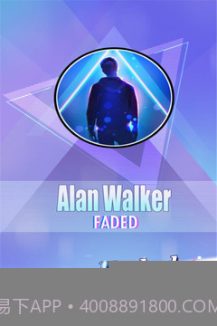 别踩白块儿3官网1.12截图