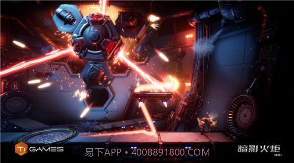 暗影火炬城b站版v1.16截图