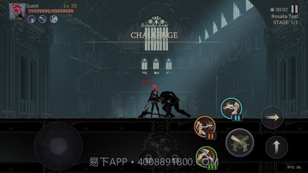 恶魔猎手暗影世界最新版2.33截图