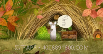 森林精灵v1鐎瑰宕渧1.22截图