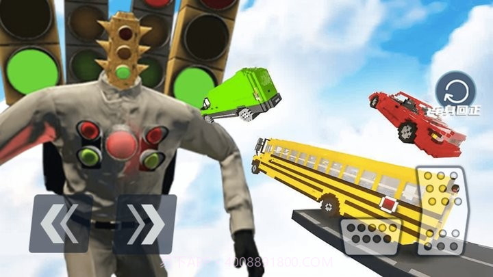 究极破坏王正版v1.0截图