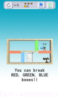 小妹妹砸盒子v1.21截图