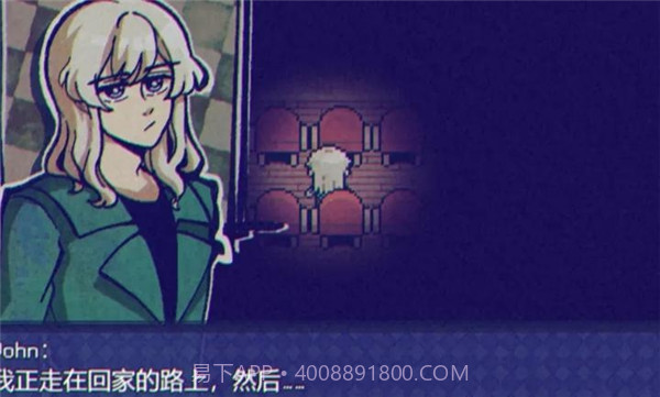 米斯特里克官方版1.9.46截图