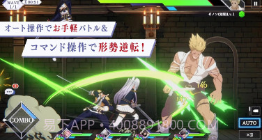 想要成为影之实力者日服v1.11.20截图