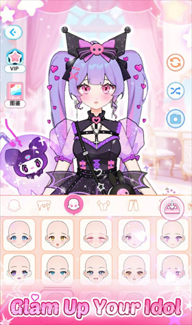 爱与偶像免广告版v1.0.5截图
