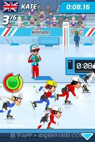 冬季运动会1.17截图