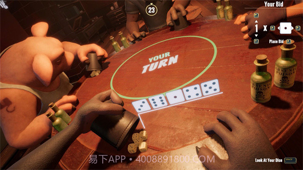 骗子酒吧正版v1.0截图