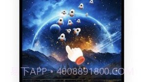 考拉壁纸图片大全v1.7.19截图