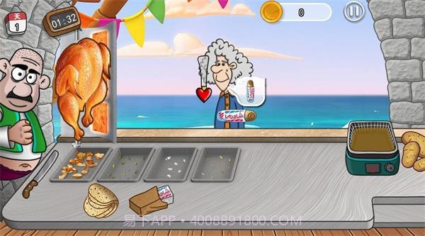 沙拉三明治厨师汉化版v1.2截图