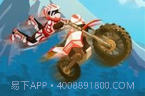 暴走特技摩托v1.18截图