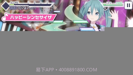 初音未来世界计划多彩舞台正版1.4截图