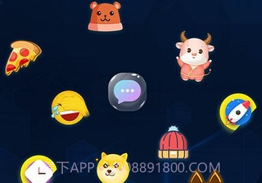 换图标隐藏游戏v4.10.16截图