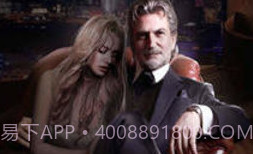 jggames黑道总裁v1.19截图