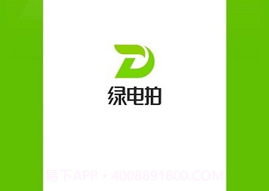 绿电拍鐎瑰宕渧1.17截图