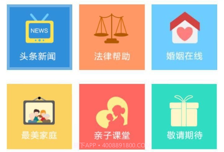 女性之声v1.2.22截图