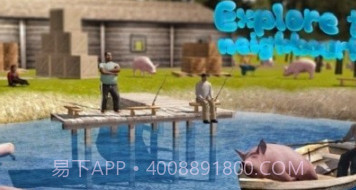 疯猪模拟器3dv1.1.22截图