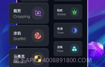 口型相机免费v1.23截图