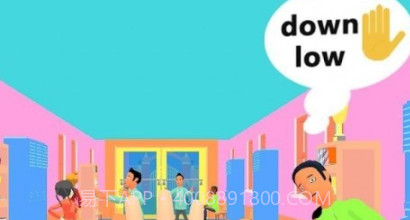 击掌赛跑者v1鐎瑰宕渧1.21截图