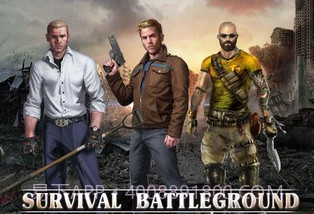 生存战场v1.22截图