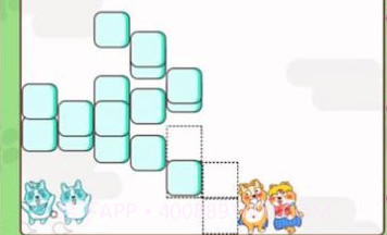 俄罗斯方犬v1.21截图
