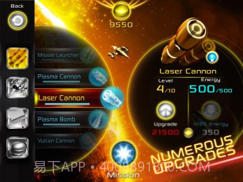 阿尔法零式1.9.17截图