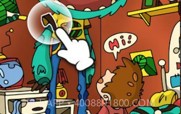 我眼神儿贼好v1.1.2.26截图