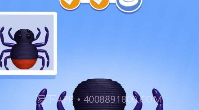 线轴制作v0.22截图