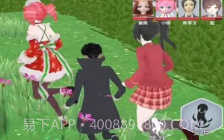 樱校变身躲猫猫v1.21截图