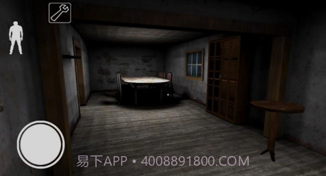 恐怖的老奶奶模拟v1.0.22截图