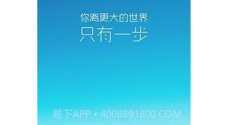 专属兼职v1.1.25截图