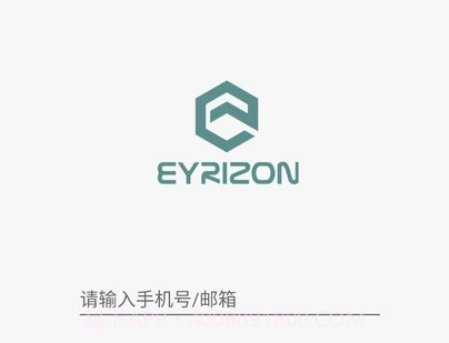 启创智家监控v1.1.20截图