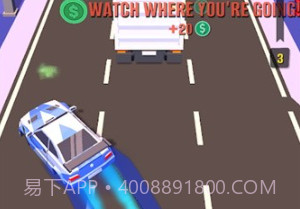 高峰时段交通高峰v1.22截图