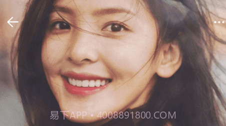 同城约爱会友v1.0.23截图