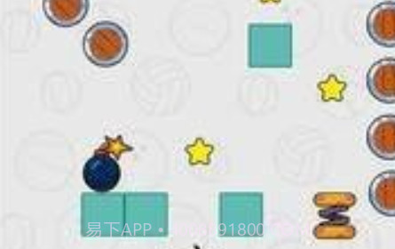 Splat Ballv0.24截图