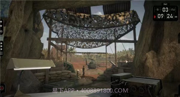 无线电指挥官官方版v1.4261.442截图