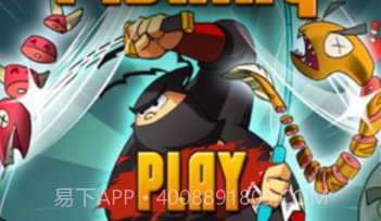 忍者钓鱼v2.7.23截图