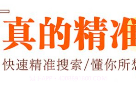 布袋鼠小说v1.0.20截图