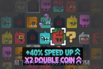 史莱姆跑酷v1.0.19截图