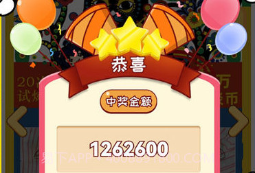 刮刮乐模拟器v1鐎瑰宕渧1.19截图