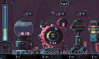 3k专制v1.2.25截图