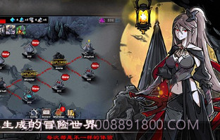 洛菲斯的呼唤v1.4.21截图