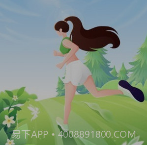 计步精灵v2.0.25截图